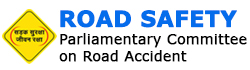 Link for Parliamentary committee on Road Safety